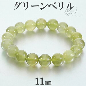 O[x uXbg 11mm 18cm Y M fB[X LL TCY x O[   O[ANA} Cx xuXbg VR p[Xg[ r  Β