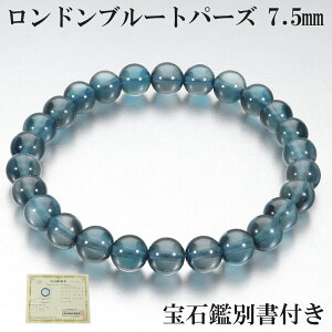 hu[gp[Y i uXbg 7.5mm 18.5cm Y L fB[X LL TCY Ίӕʏ t 11 a gp[Y u[gp[Y VRgp[Y VR p[Xg[ r  