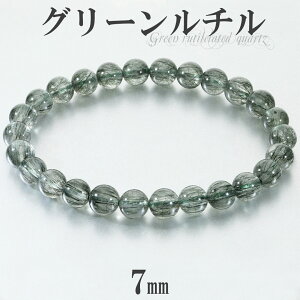 O[` uXbg 7mm 17.5cm Y M fB[X L TCY O[`NH[c ^ `NH[c O[  ΐj ` `NI[c VR p[Xg[ r 