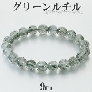 O[` uXbg 9mm 17.5cm Y M fB[X L TCY O[`NH[c ^ `NH[c O[  ΐj ` `NI[c VR p[Xg[ r 