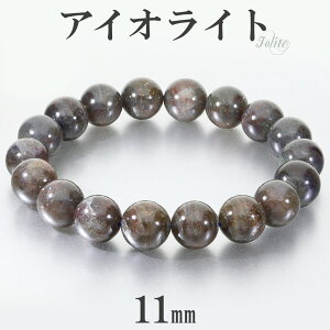 ACICgTXg[ uXbg 11mm 18cm Y M fB[X L TCY ACICg ACICguXbg ubhVbgACICg EH[^[Tt@CA R[fBG