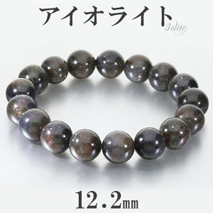 ACICgTXg[ uXbg 12.2mm 18.5cm Y L fB[X LL TCY ACICg ACICguXbg ubhVbgACICg EH[^[Tt@CA R[fBG