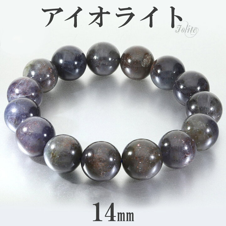 楽天市場】アイオライトサンストーン ブレスレット 大玉 14mm 18.5cm 