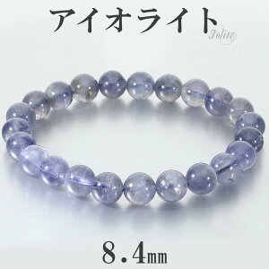 ACICg uXbg 8.4mm 18cm Y M fB[X L TCY ACICguXbg EH[^[Tt@CA R[fBGCg _CNACg VR p[Xg[ r  3 