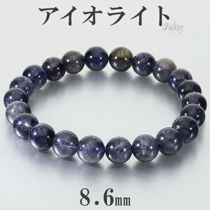 ACICg uXbg 8.6mm 17.5cm Y M fB[X L TCY V[ ACICguXbg EH[^[Tt@CA R[fBGCg _CNACg VR p[Xg[ r 