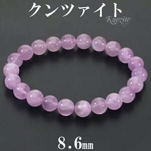 Nc@Cg uXbg 8.6mm 17.5cm Y M fB[X L TCY Nc@CguXbg VR p[Xg[  r  9 a sN F ^  VAP p[