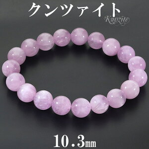 Nc@Cg uXbg 10.3mm 18cm Y M fB[X L TCY Nc@CguXbg VR p[Xg[  r  9 a sN F ^  VAP p[