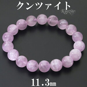 Nc@Cg uXbg 11.3mm 18.5cm Y L fB[X LL TCY Nc@CguXbg VR p[Xg[  r  9 a sN F ^  VAP p