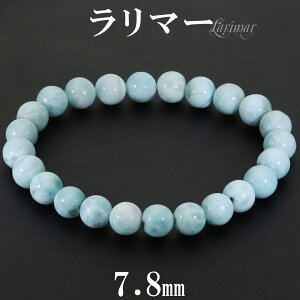}[ uXbg 7.8mm 17.5cm Y M fB[X L TCY VR p[Xg[ q[O Xg[ r  uX j  }[uXbg yNgCg F u[ 