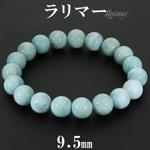 }[ uXbg 9.5mm 16.5cm fB[X S TCY VR p[Xg[ q[O Xg[ r  uX  }[uXbg yNgCg F u[  p[Xg