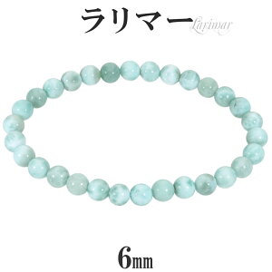 }[ uXbg 6mm 17`17.5cm M`L TCY VR p[Xg[ q[O Xg[ Y fB[X r  uX }[uXbg yNgCg F u[  p