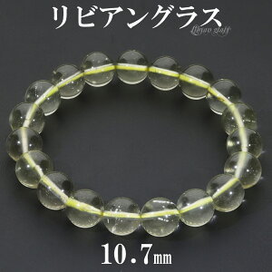 rAOX uXbg 10.7mm 18cm Y M fB[X L TCY VR p[Xg[ 覐 VRKX rAfU[gOX rAKX rAOX  AXg[ r 