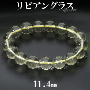 rAOX uXbg 11.4mm 17.5cm Y M fB[X L TCY VR p[Xg[ 覐 VRKX rAfU[gOX rAKX rAOX  AXg[ r 