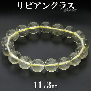 rAOX uXbg 11.3mm 17.5cm Y M fB[X L TCY VR p[Xg[ 覐 VRKX rAfU[gOX rAKX rAOX  AXg[ r 