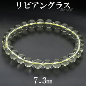 rAOX uXbg 7.3mm 18cm Y M fB[X L TCY VR p[Xg[ 覐 VRKX rAfU[gOX rAKX rAOX  AXg[ r 