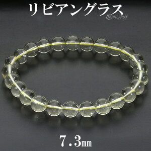 rAOX uXbg 7.3mm 18cm Y M fB[X L TCY VR p[Xg[ 覐 VRKX rAfU[gOX rAKX rAOX  AXg[ r 