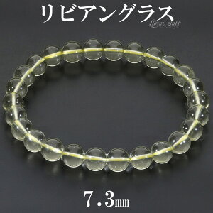 rAOX uXbg 7.3mm 18cm Y M fB[X L TCY VR p[Xg[ 覐 VRKX rAfU[gOX rAKX rAOX  AXg[ r 