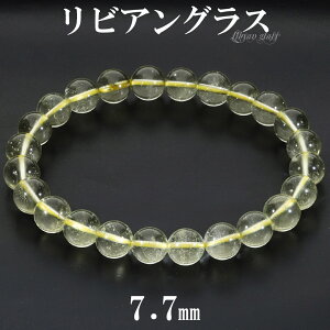 rAOX uXbg 7.7mm 17.5cm Y M fB[X L TCY VR p[Xg[ 覐 VRKX rAfU[gOX rAKX rAOX  AXg[ r 