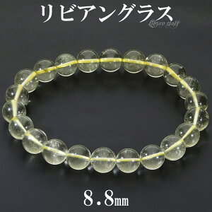 rAOX uXbg 8.8mm 18cm Y M fB[X L TCY VR p[Xg[ 覐 VRKX rAfU[gOX rAKX rAOX  AXg[ r 