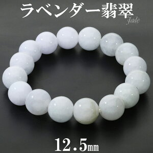 x_[Ő uXbg 12.5mm 17cm fB[X M TCY x_[qXC Ő qXC Ђ x_[ VR p[Xg[ a 5 x_[WFCh  r ŐuX