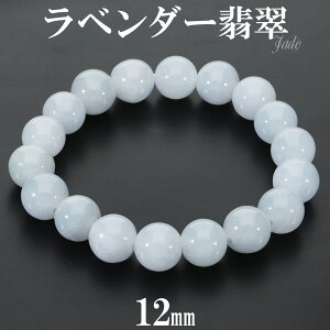 x_[Ő uXbg 12mm 19cm Y L fB[X LL TCY x_[qXC Ő qXC Ђ x_[ VR p[Xg[ a 5 x_[WFCh  r Ő