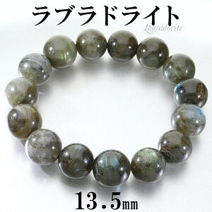 uhCg uXbg  13.5mm 17.5cm Y M fB[X L TCY CG[ O[ u[ sN uhCguXbg VR p[Xg[ r  VR΃uX