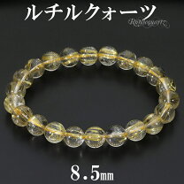 楽天市場】5A級 ゴールド ルチル クォーツの通販