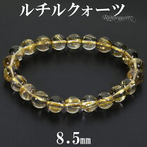 楽天市場】5A級 ゴールド ルチル クォーツの通販