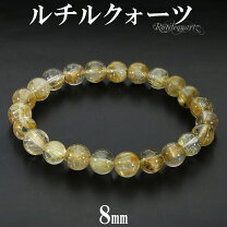 楽天市場】ブレス レッドルチル（パワーストーン｜占い・開運・風水 