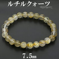 楽天市場】ゴールドルチルクォーツブレスレットの通販