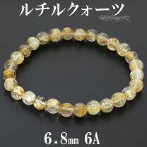 楽天市場】シルバールチル ブレスレットの通販