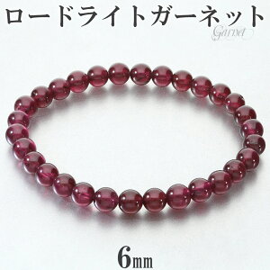[hCgK[lbg uXbg 6mm 17cm fB[X M TCY K[lbg [hCgK[lbguXbg K[lbguXbg VR p[Xg[   r bh 