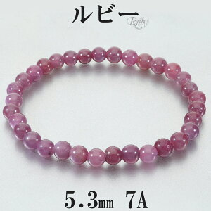 r[ 7A O[h uXbg 5.3mm 16.5cm fB[X S TCY r[uXbg VR p[Xg[ r uX  7 a bh  VR΃uXbg p[Xg[u