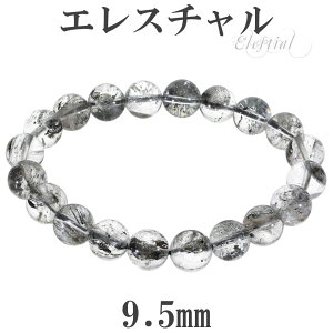 GX` uXbg q}Y 9.5mm 17.5cm Y M fB[X L TCY GX`NH[c GX`NI[c VR q} [ [ GX`  