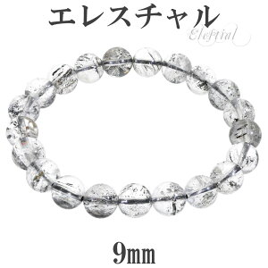 GX` uXbg q}Y 9mm 17.5cm Y M fB[X L TCY GX`NH[c GX`NI[c VR q} [ [ GX`  