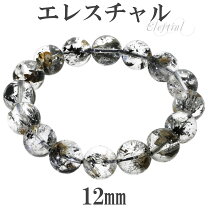 楽天市場】エレスチャルクォーツの通販 