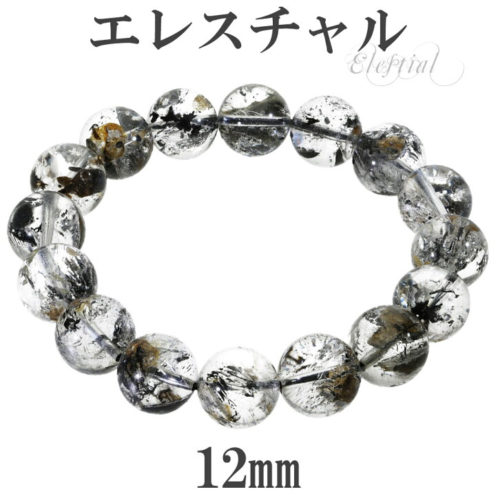 楽天市場】エレスチャル ヒマラヤ水晶 ブレスレット チベット産 5A 