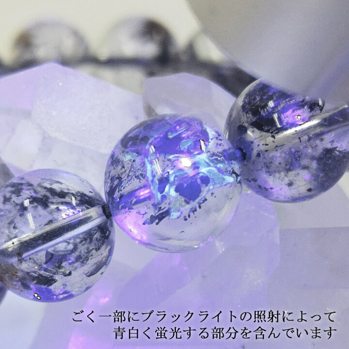 楽天市場】エレスチャル ヒマラヤ水晶 ブレスレット チベット産 5A 