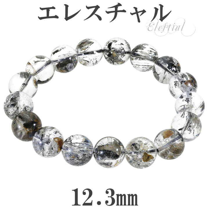 楽天市場】エレスチャル ヒマラヤ水晶 ブレスレット チベット産 5A 