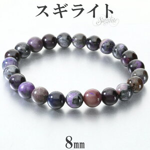 XMCg uXbg 8mm 17cm fB[X M TCY XMCguXbg p[v   VR p[Xg[ q[O Xg[    r  p[Xg[uX