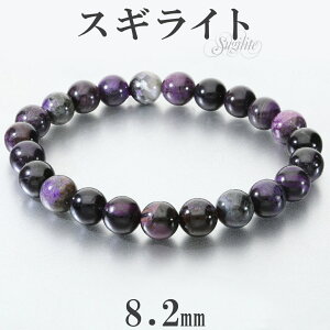 XMCg uXbg 8mm 17cm fB[X M TCY XMCguXbg p[v   VR p[Xg[ q[O Xg[    r  p[Xg[uX