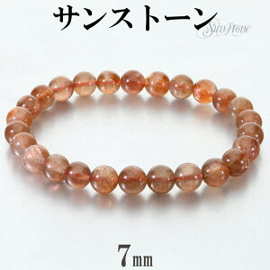 TXg[ uXbg 7mm 17.5cm Y M fB[X L TCY TXg[uXbg TXg-  wICg z IW  ^ VR p[Xg[ r  