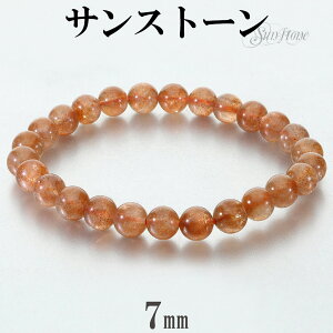 TXg[ uXbg 7mm 17.5cm Y M fB[X L TCY TXg[uXbg TXg-  wICg z IW  ^ VR p[Xg[ r  