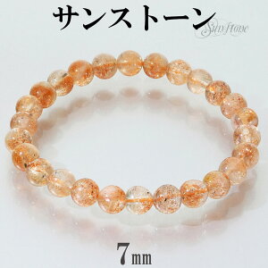 TXg[ uXbg 7mm 17cm fB[X M TCY TXg[uXbg TXg-  wICg z IW  ^ VR p[Xg[ r   VR