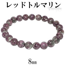 楽天市場】10月 トルマリン ブレスレットの通販