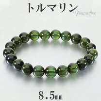 楽天市場】グリーントルマリンブレスレットの通販