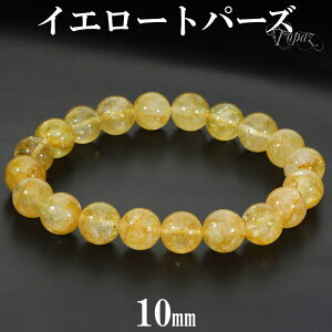 CG[gp[Y uXbg 10mm 18.5cm Y L fB[X LL TCY gp[Y VRgp[Y gp[YuXbg IW CG[  S[h  VR p[Xg[ r  11