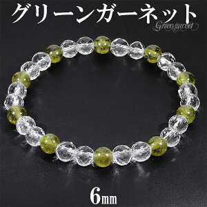 O[K[lbg Jbg  uXbg 6mm 17cm fB[XM TCY 1 a VR p[Xg[ K[lbg K-lbg O[  fB[X  r  O[K[lb