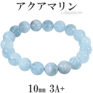ANA} 3A+ O[h uXbg 10mm 17.5cm YM fB[XL TCY 3 a VR p[Xg[ Y fB[X  r VR΃uXbg p[Xg[uXb