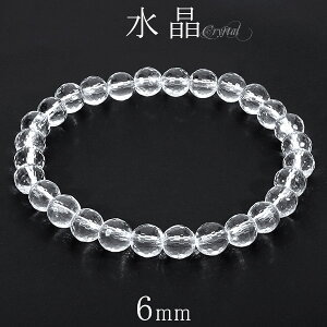  uXbg 128 Jbg 6mm 16.5`17.5cm S`L TCY VR a 4 NX^NH[c VR p[Xg[  r Y fB[X j  NI[c uXbg